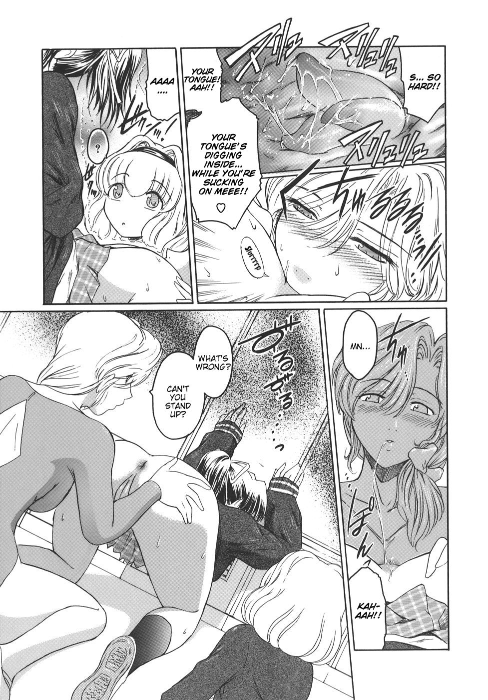 Hentai Manga Comic-Virgin-Chapter 5 - to might be for tomodachi-13